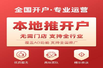 某企业SEM推广全流程解析——从策划到执行的成功案例